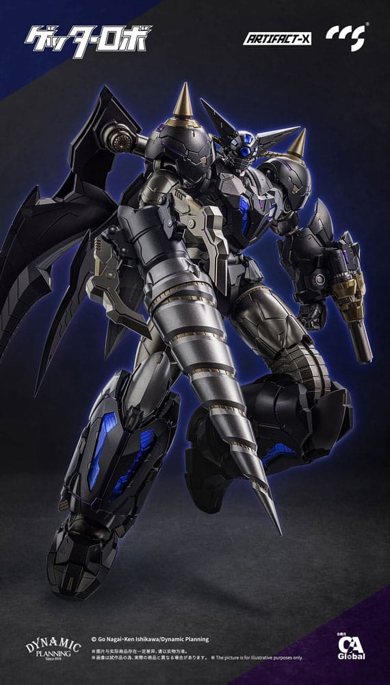 PRE ORDINE - Artifact-X Series Action Figure Another Getter 20 cm