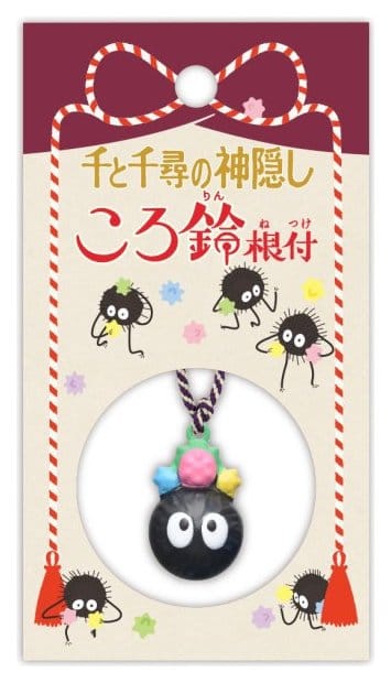 PRE ORDINE - Spirited Away Netsuke Strap Soot Sprite Ring Bell