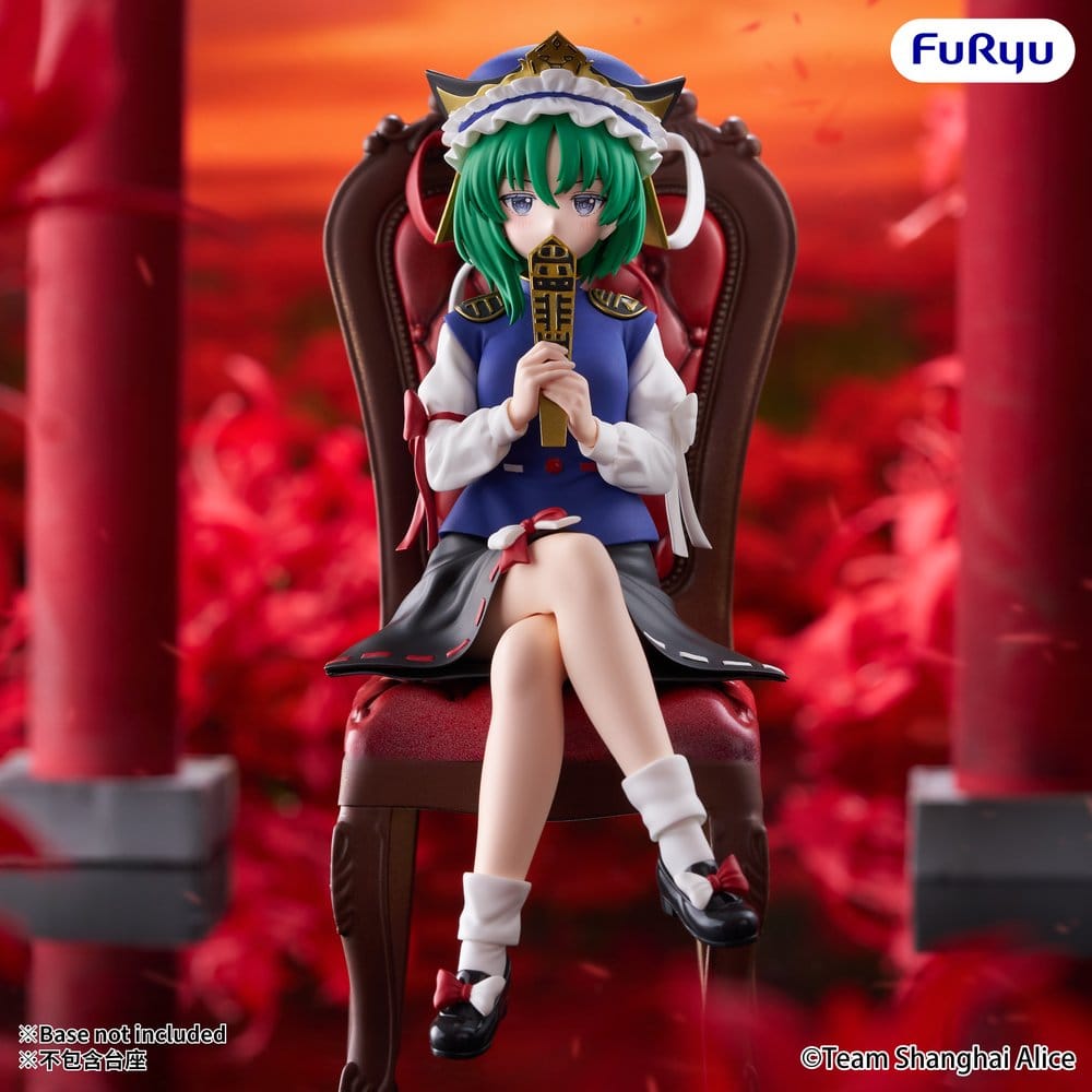 PRE ORDINE - Touhou Project Noodle Stopper PVC Figure Eiki Shiki Yamazanadu 15 cm