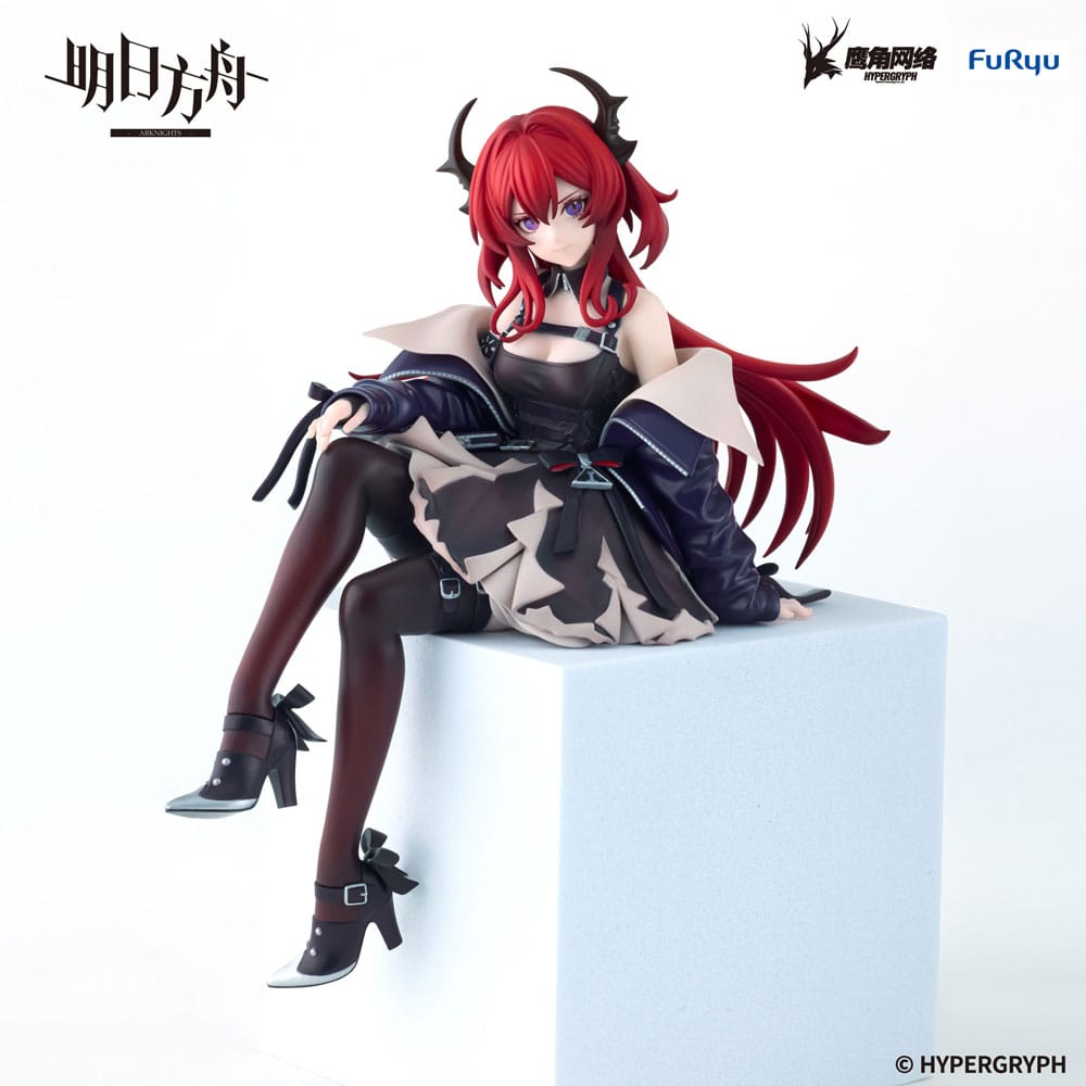 Arknights  Noodle Stopper PVC Statue Surtr 15 cm