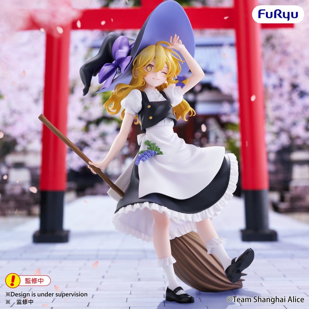 PRE ORDINE - Touhou Project Muchute PVC Figure Marisa Kirisame 19 cm