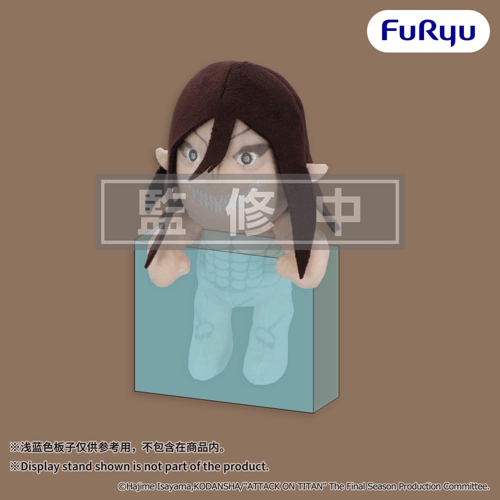 PRE ORDINE - Attack on Titan Plush Figure Attack Titan 15 cm