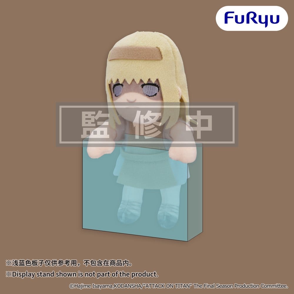PRE ORDINE - Attack on Titan Plush Figure Ymir Fritz 15 cm