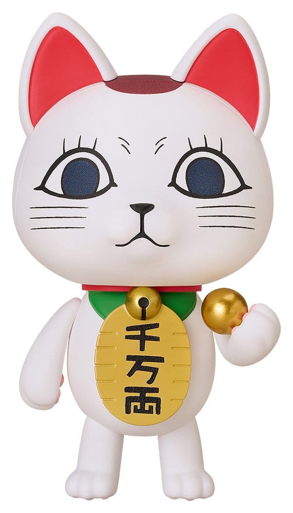 PRE ORDINE - Dandadan Nendoroid Action Figure Turbo Granny (Manekineko) 8 cm