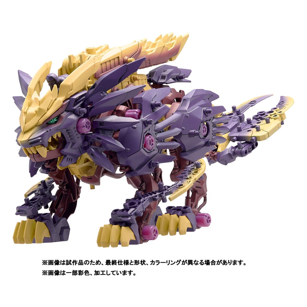 PRE ORDINE - Zoids Plastic Model Beast Liger Magnamalo ver.