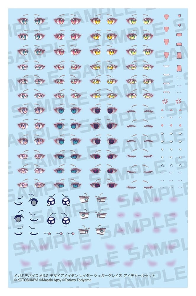 PRE ORDINE - Megami Device M.S.G. Plastic Model Kit 1/1 Desire Maiden Raider Sugar Glaze Eye Decal Set 14 cm