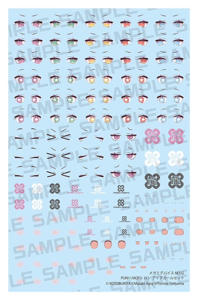 PRE ORDINE - Megami Device Plastic Model Kit 1/1 M.S.G Puni Mofu Long Eye Decal Set