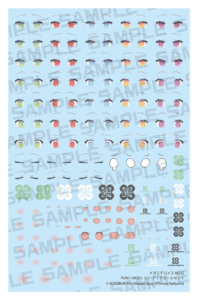 PRE ORDINE - Megami Device M.S.G. Plastic Model Kit 1/1 Puni Mofu Lin Eye Decal Set
