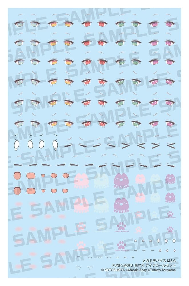 PRE ORDINE - Megami Device M.S.G. Plastic Model Kit Puni Mofu Shiro Mao Eye Decal Set