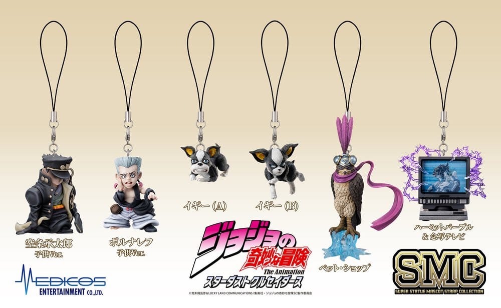 PRE ORDINE - JoJo's Bizarre Adventure: Stardust Crusaders Mini figures Set Chozo Mascot Strap Collection Blind Box (6)