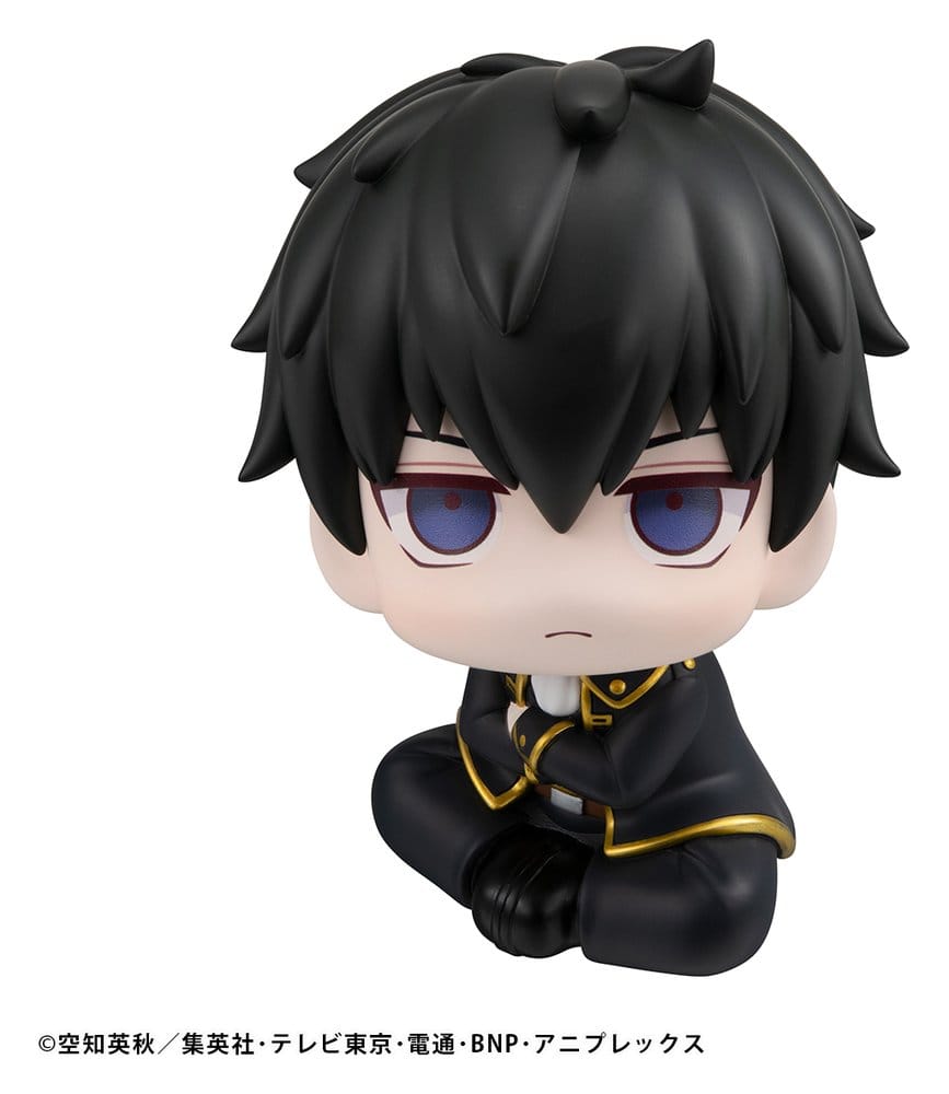 PRE ORDINE - Gintama Lookup PVC Figure Toshiro Hijikata 11 cm (Repeat)