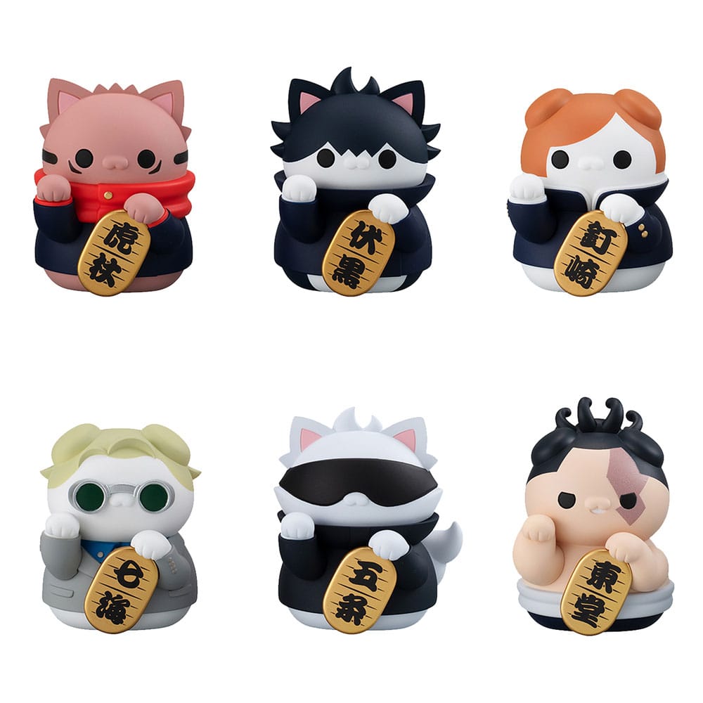 PRE ORDINE - Jujutsu Kaisen Mega Cat Project Trading Figure Fortune Cats 7 cm Assortment (6)