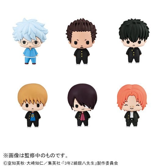 PRE ORDINE - Mr. Ginpachi´s Zany Class Chokorin Mascot Series Trading Figure Vol. 2 5 cm Blind Box Assortment (6)