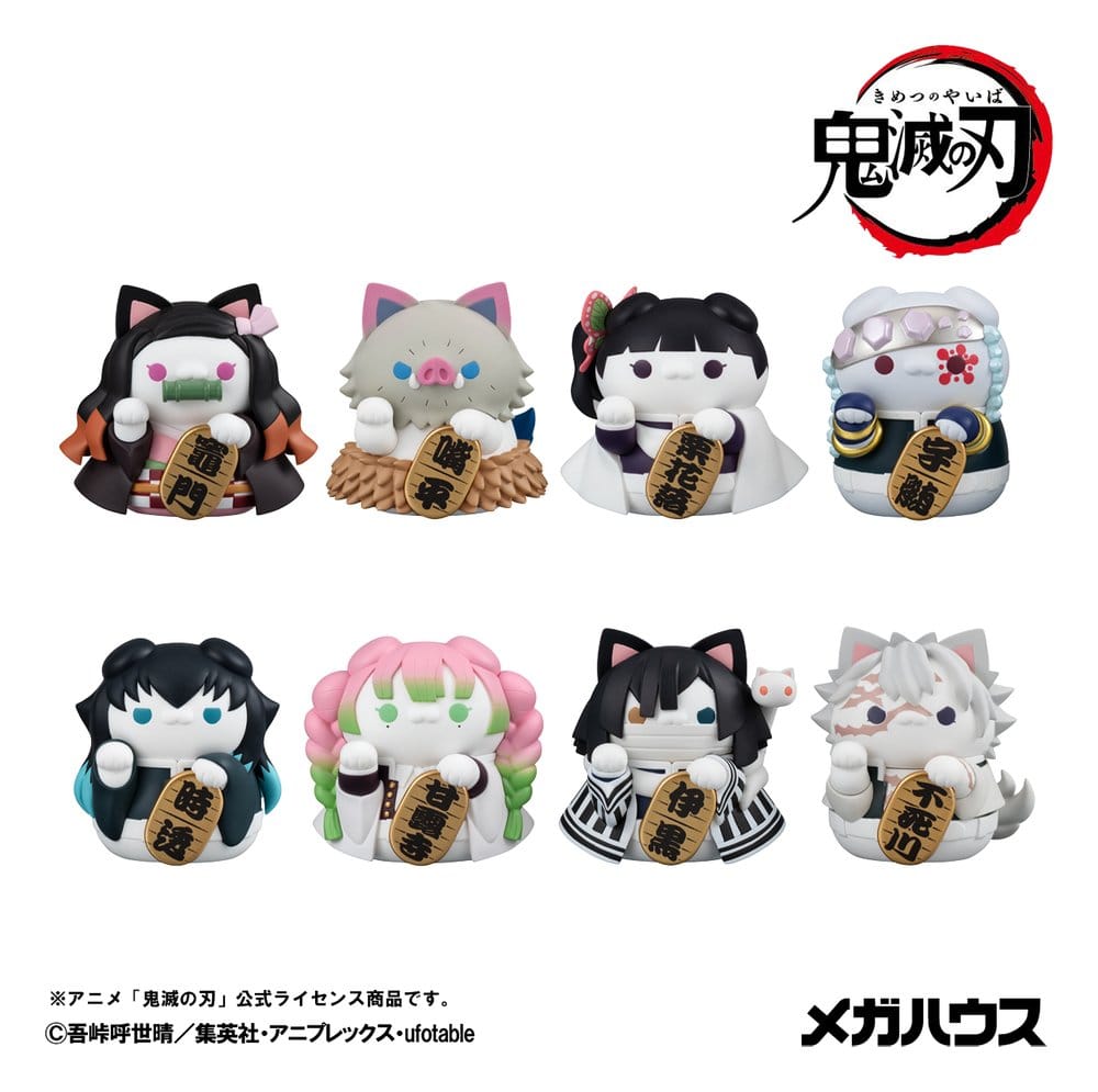 PRE ORDINE - Demon Slayer: Kimetsu no Yaiba Mega Cat Project PVC Figures 8-Pack 6 cm (with gift)