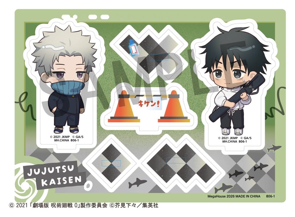 PRE ORDINE - Jujutsu Kaisen Buddycolle Acrylic Stand 5th Anniversary B Toge Inumaki & Yuta Okkotsu (Jujutsu Kaisen 0) 10 cm