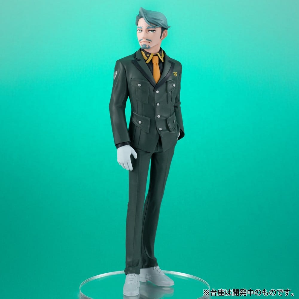 PRE ORDINE - Mobile Suit Gundam Lucrea Lite PVC Figure GQuuuuuuX Challia Bull 20 cm