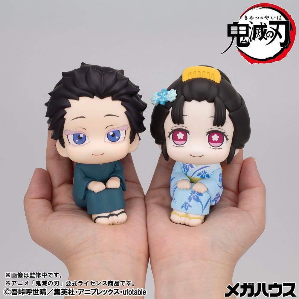 PRE ORDINE - Demon Slayer: Kimetsu no Yaiba Look Up PVC Figures 2-Pack Hakuji & Koyuki 11 cm (with gift)