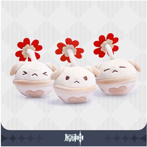 PRE ORDINE - Genshin Impact Plush Keychain Jumpy Dumpty Mines 12 cm