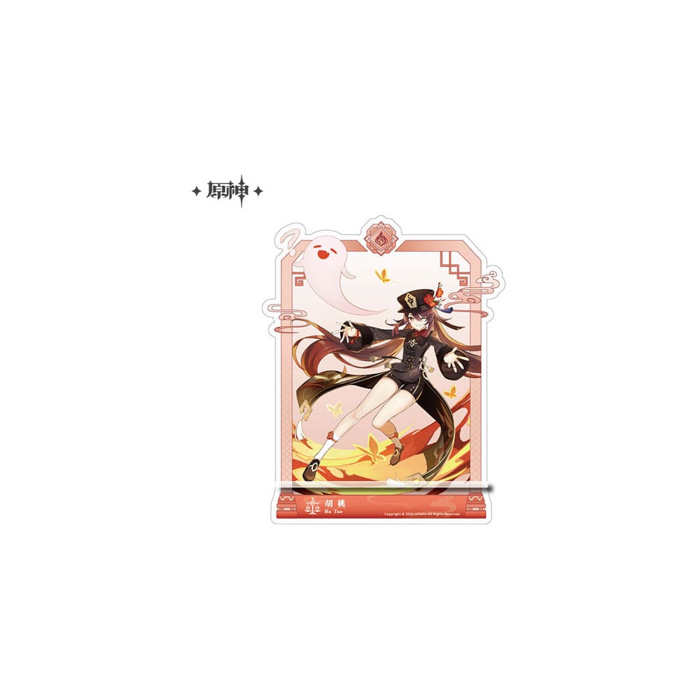 PRE ORDINE - Genshin Impact Acrylic Phone Stand Hu Tao 17 cm