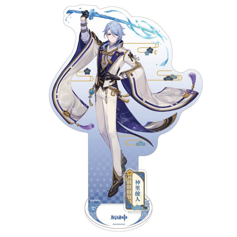 PRE ORDINE - Genshin Impact Inazuma Theme Series Character Acrylic Figure Ayato 14 cm