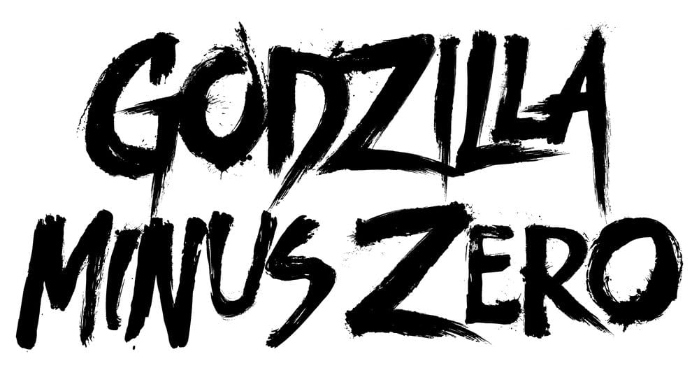 PRE ORDINE - Godzilla Minus Zero 3D PVC Bag Clips Series 1 Blind Bag Display (24)