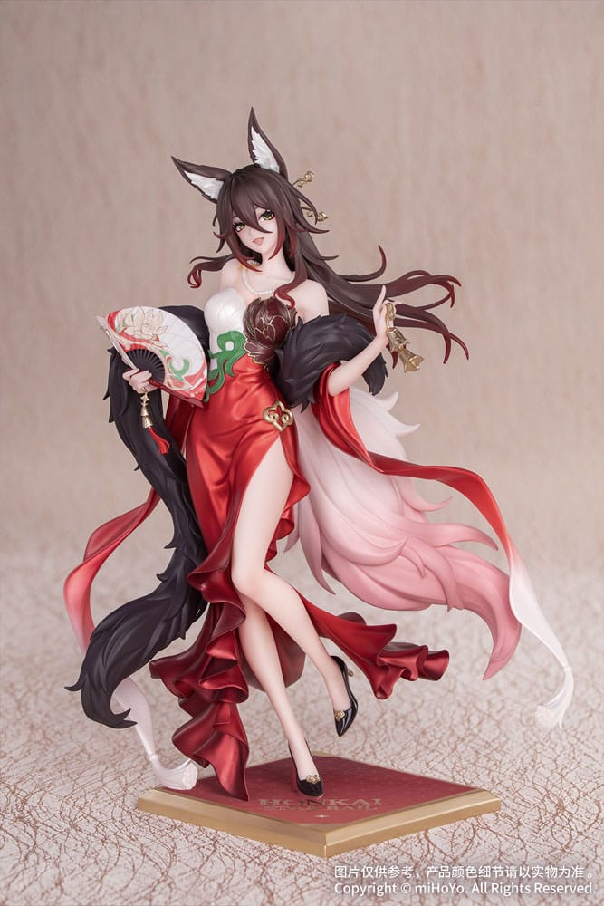 PRE ORDINE - Honkai: Star Rail Gift+ PVC Statue 1/8 Star Luck Amass Fortunes Ver. 24 cm