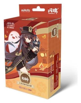 PRE ORDINE - Genshin Impact Trading Card Game - Pre-Build Starter Deck 08 - Hu Tao - Series 2 *Chinese Version*