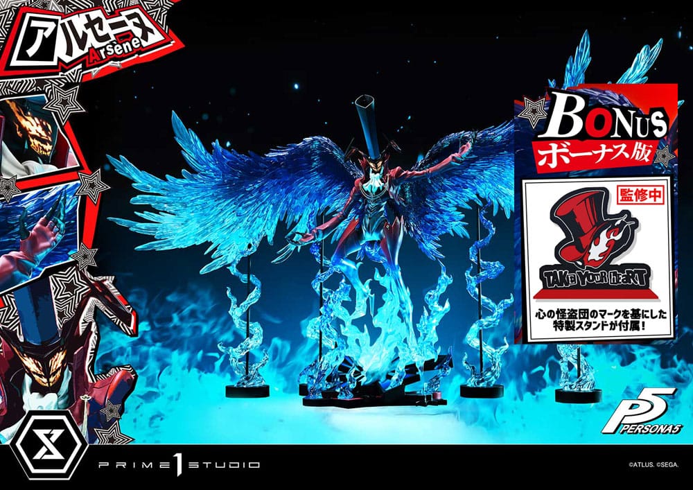 PRE ORDINE - Persona 5 Premium Masterline Series Statue 1/4 Arsène Bonus Version 96 cm