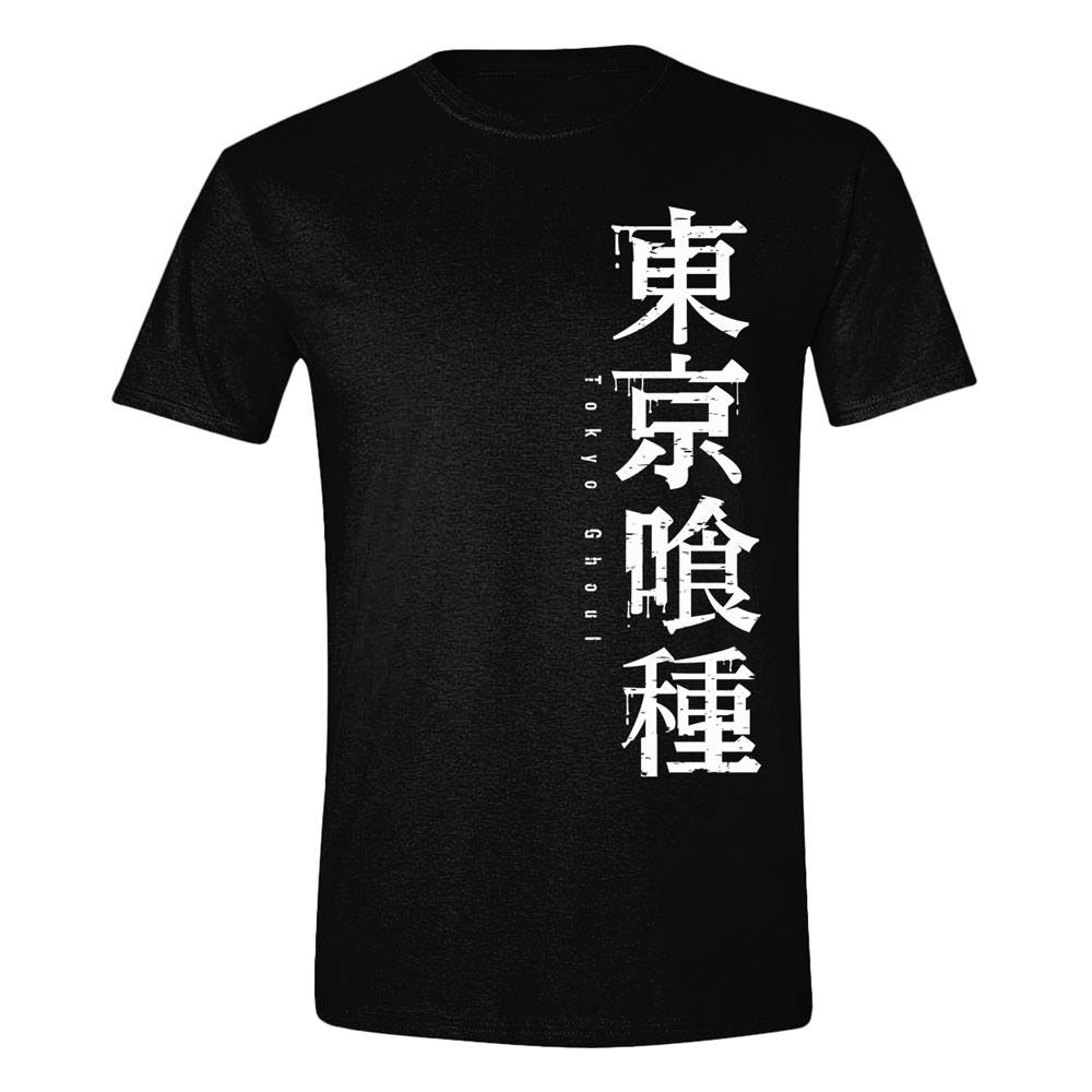 PRE ORDINE - Tokyo Ghoul T-Shirt Horizontal Logo  Size M