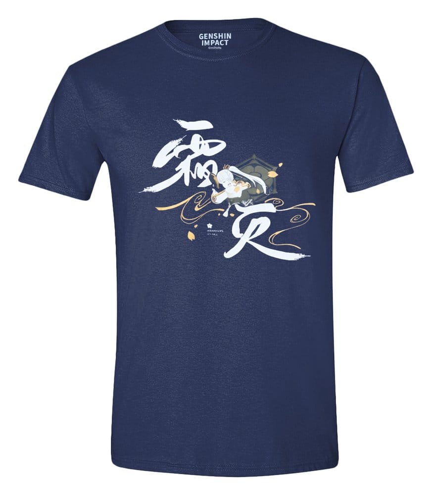 Genshin Impact T-Shirt Kamisato Ayaka Frostlake Heron Size M