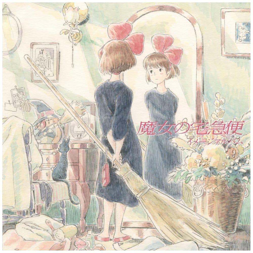 PRE ORDINE - Kiki's Delivery Service Original Soundtrack Vinyl Image Album