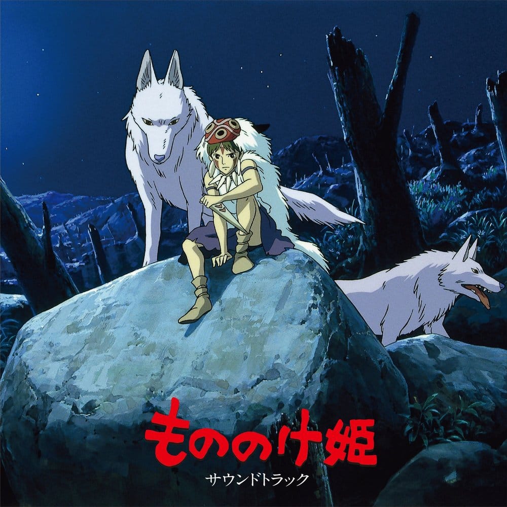 PRE ORDINE - Princess Mononoke Original Soundtrack Vinyl