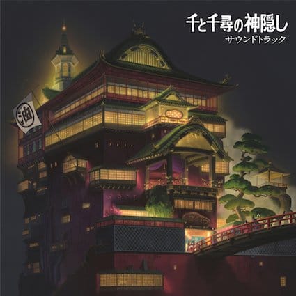 PRE ORDINE - Spirited Away Original Soundtrack Vinyl 2 x LP