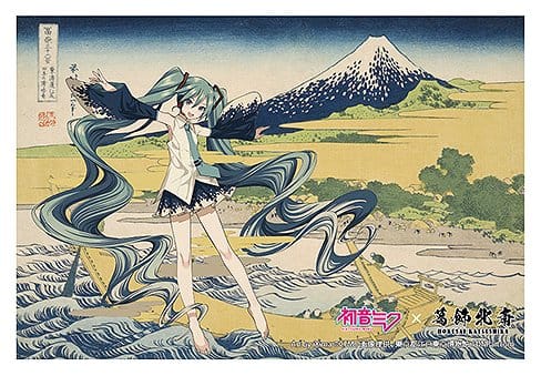PRE ORDINE - Hatsune Miku x Katsushika Hokusai iXima Postcard Sketch of Tago Bay at Ejiri on the Tokaido (10)