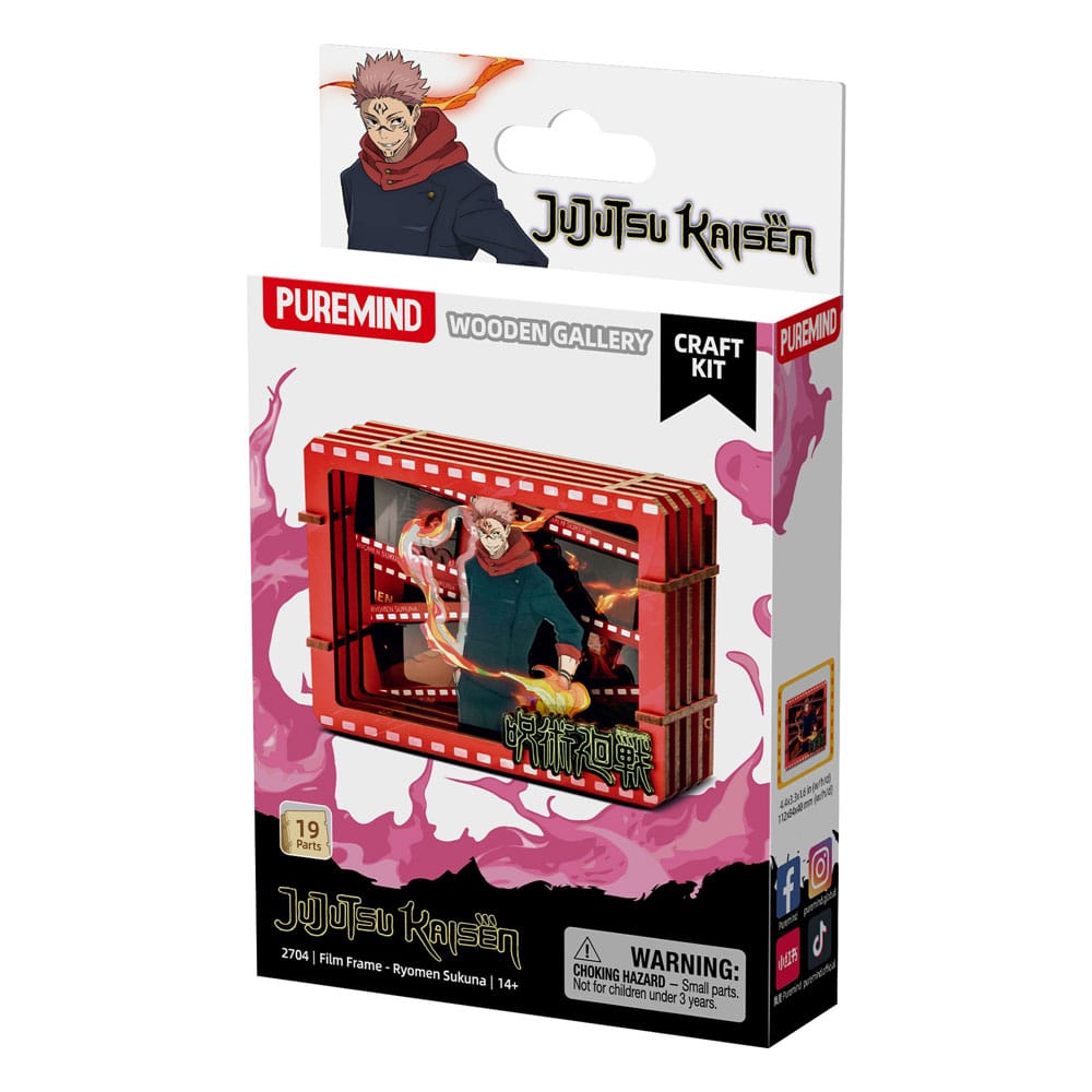 PRE ORDINE - Jujutsu Kaisen Model Kit Wooden Gallery Film Frame (S) Itadori