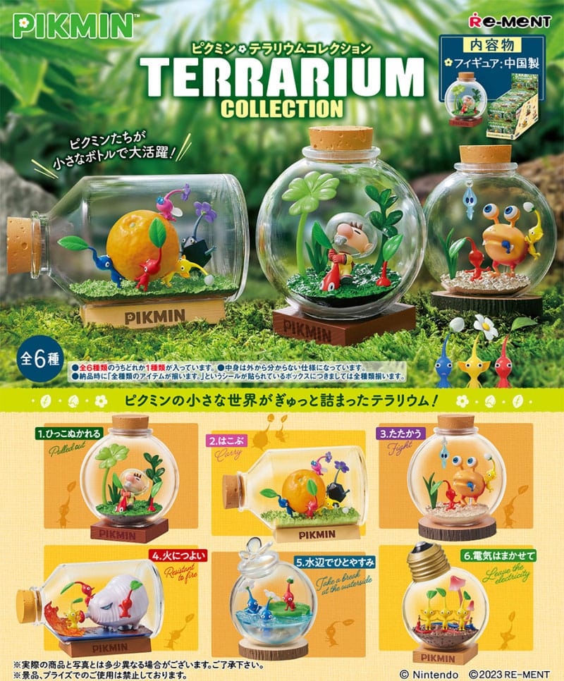 PRE ORDINE - Pikmin Mini Figures Terrarium Collection Display (6)