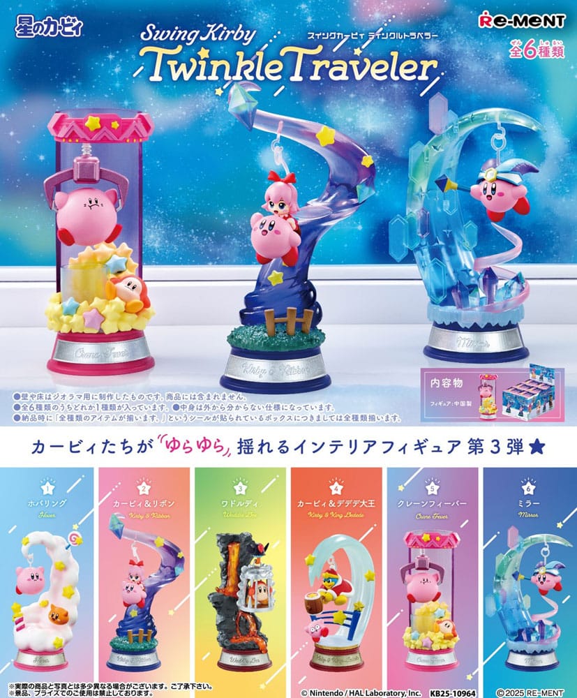 PRE ORDINE - Kirby Mini Figures 6 cm Swing Kirby Twinkle Traveler (6)