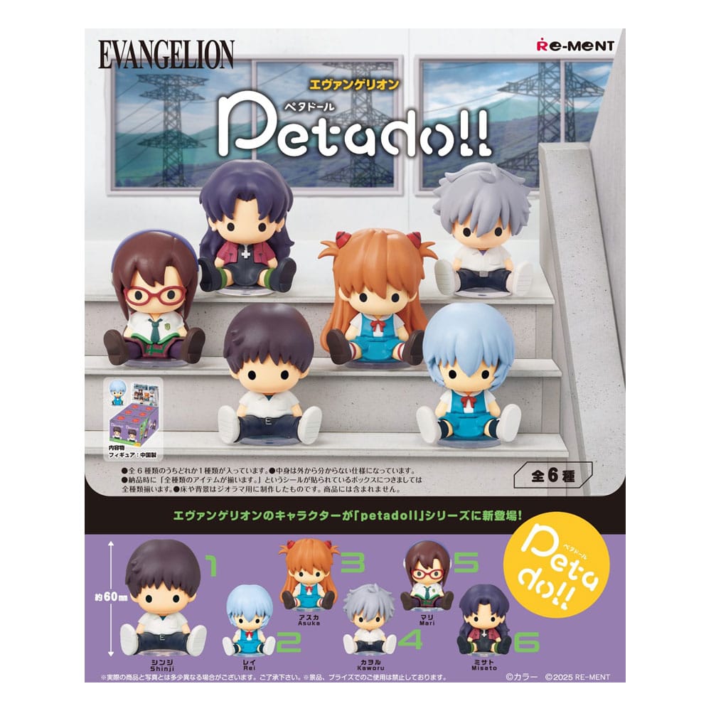PRE ORDINE - Neon Genesis Evangelion Petadoll Mini Figures Display (6)