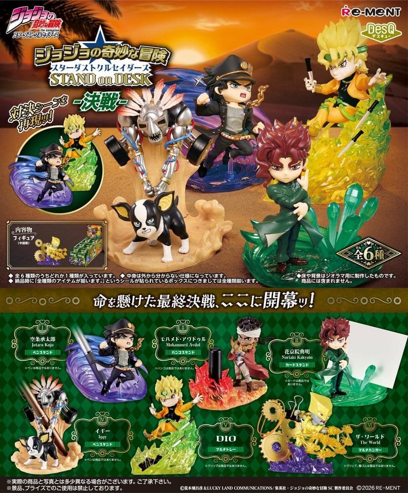 PRE ORDINE - JoJo's Bizarre Adventure Mini Figures Part 3 Desktop Figure 2 Blind Box Display (6)