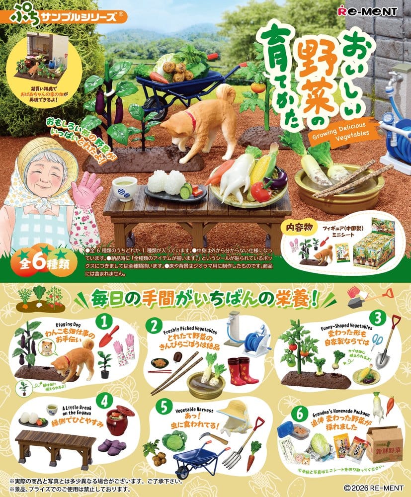 PRE ORDINE - Vegetable Harvesting Mini Figures Blind Box Display (6)