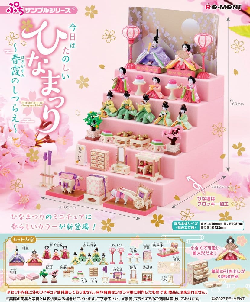 PRE ORDINE - Hinamatsuri Miniature Diorama Hinamatsuri (Spring Haze Edition) 16 cm