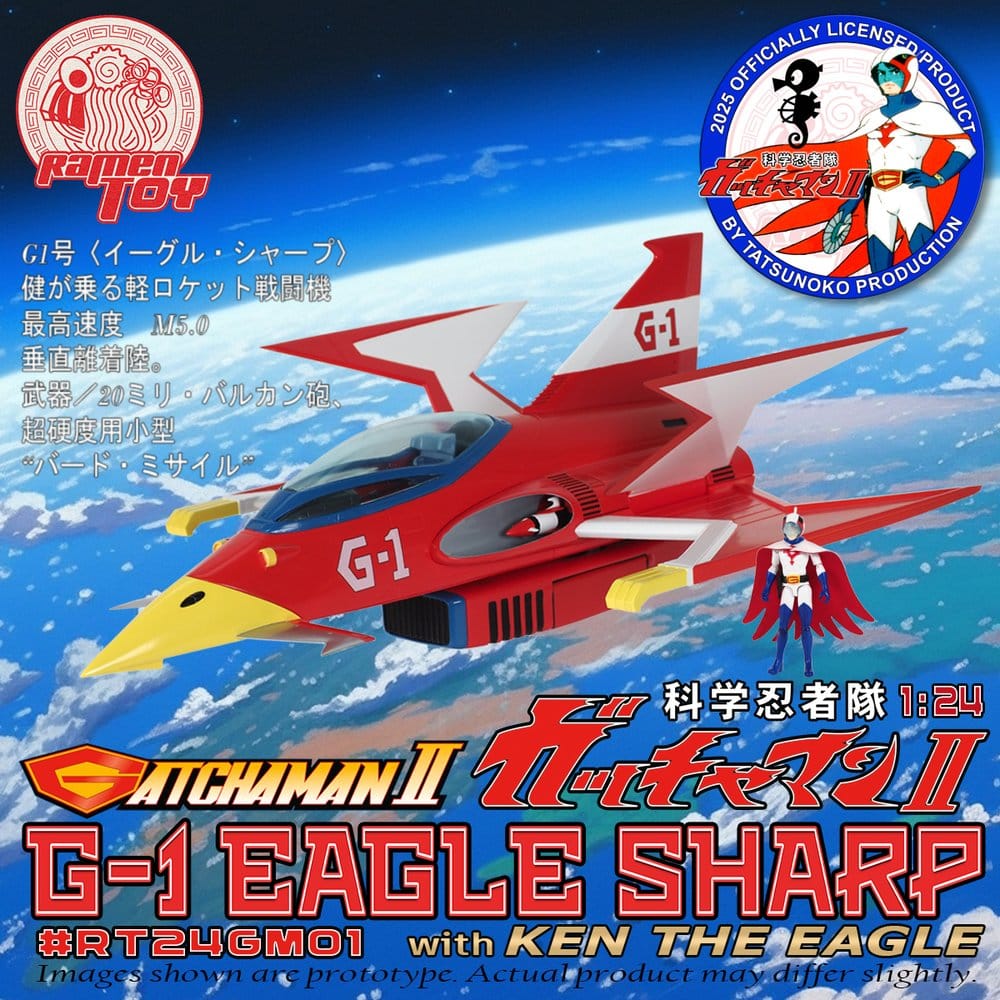 PRE ORDINE - Gatchaman II Action Figure with Vehicle 1/24 G-1 Eagle Sharp & Ken The Eagle