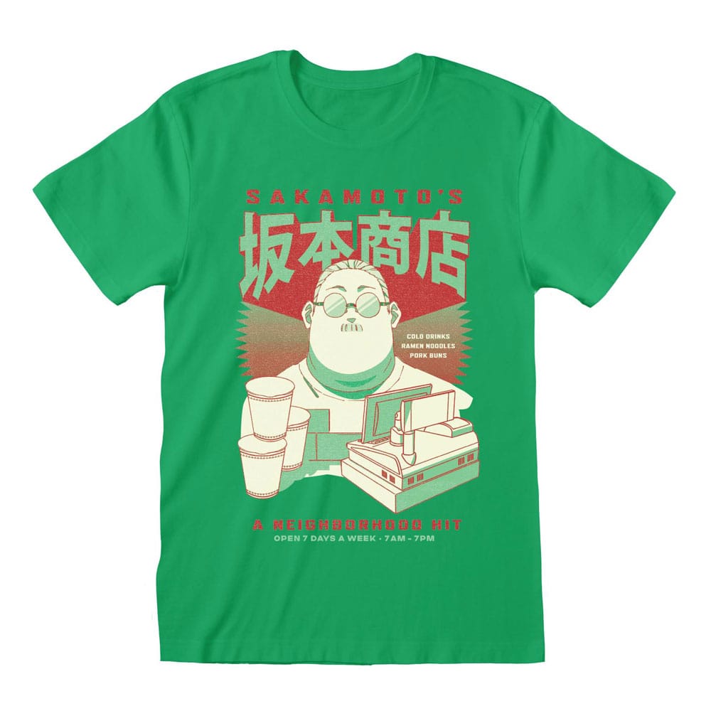 Sakamoto Days T-Shirt Greens