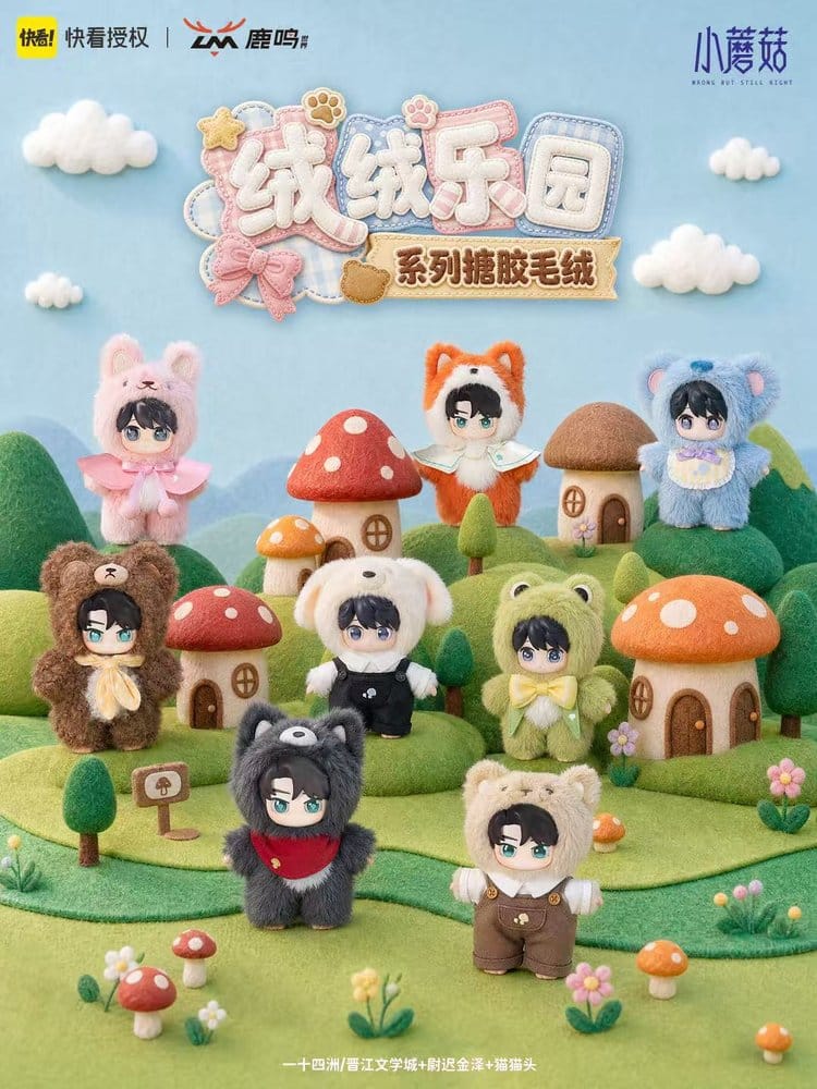 PRE ORDINE - Little Mushrooms Vinyl Face Plush Figures Velvet Paradise Series Blind Box Display (8)