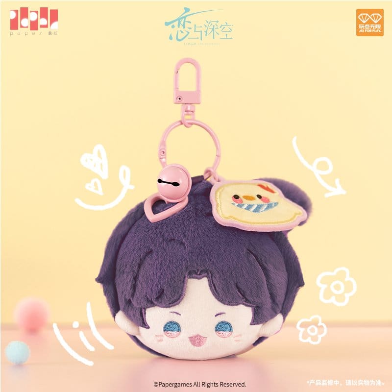PRE ORDINE - Love and Deepspace Plush Keychain Rafayel Playful Time Series 6 cm