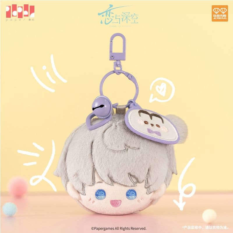 PRE ORDINE - Love and Deepspace Plush Keychain Xavier Playful Time Series 6 cm
