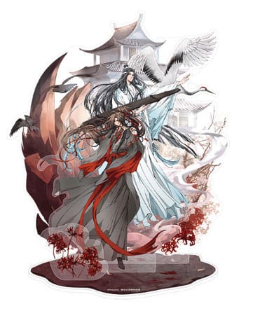 PRE ORDINE - Grandmaster of Demonic Cultivation Acrylic Stand Wei Wuxian & Lan Wangji 4th Anniversary Ver. 23 cm