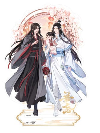 PRE ORDINE - Grandmaster of Demonic Cultivation Acrylic Stand Wei Wuxian & Lan Wangji Wu Wang Ver. 21 cm