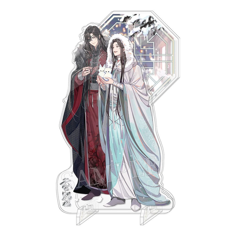 PRE ORDINE - Heaven Official's Blessing Acrylic Stand Snow in the Courtyard 20 cm