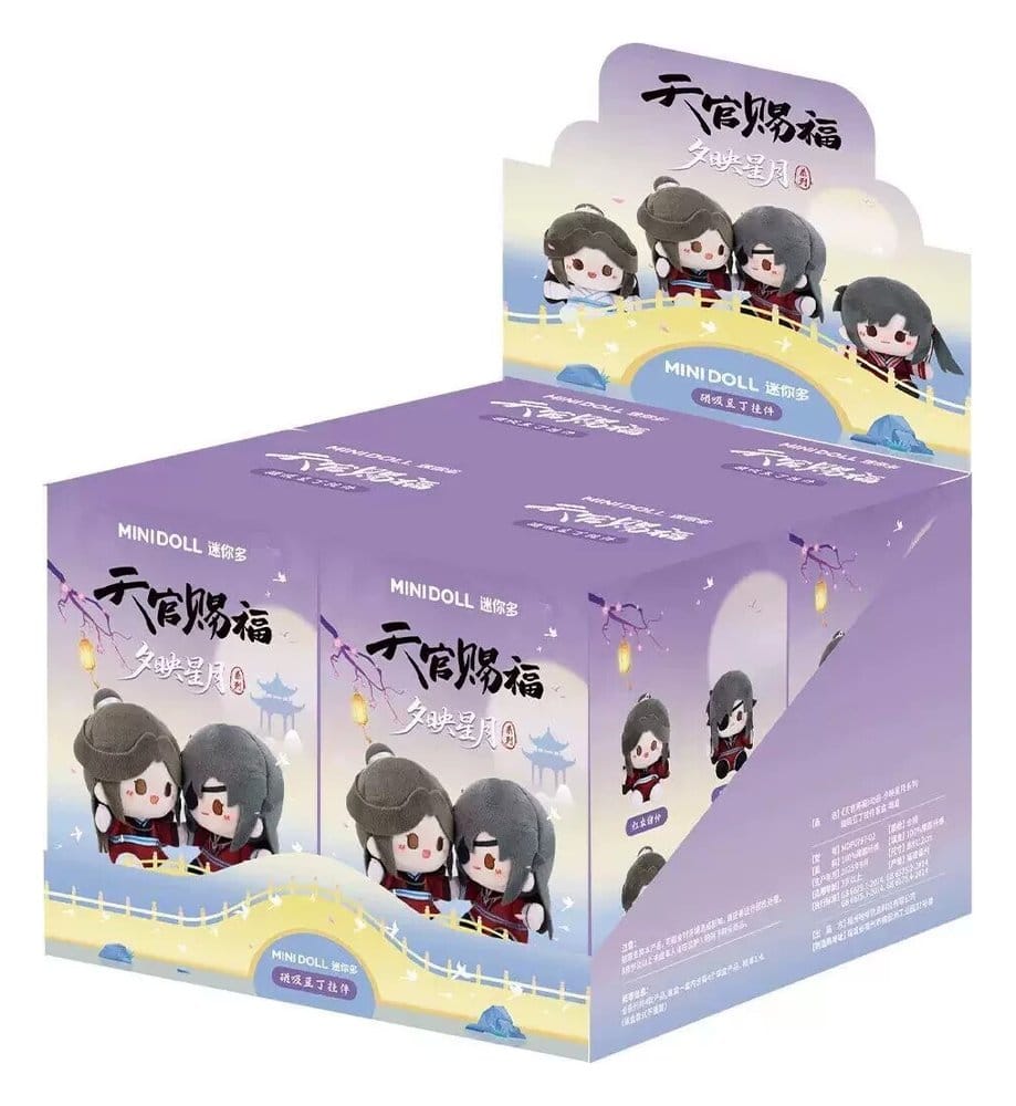 PRE ORDINE - Heaven Official's Blessing Mini Plush Blind Box 12 cm Display (4)